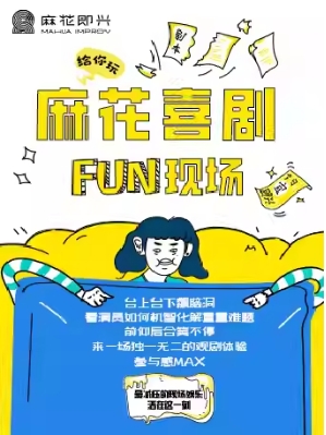  _黨Ц≺d㡶黨ϲFUNF